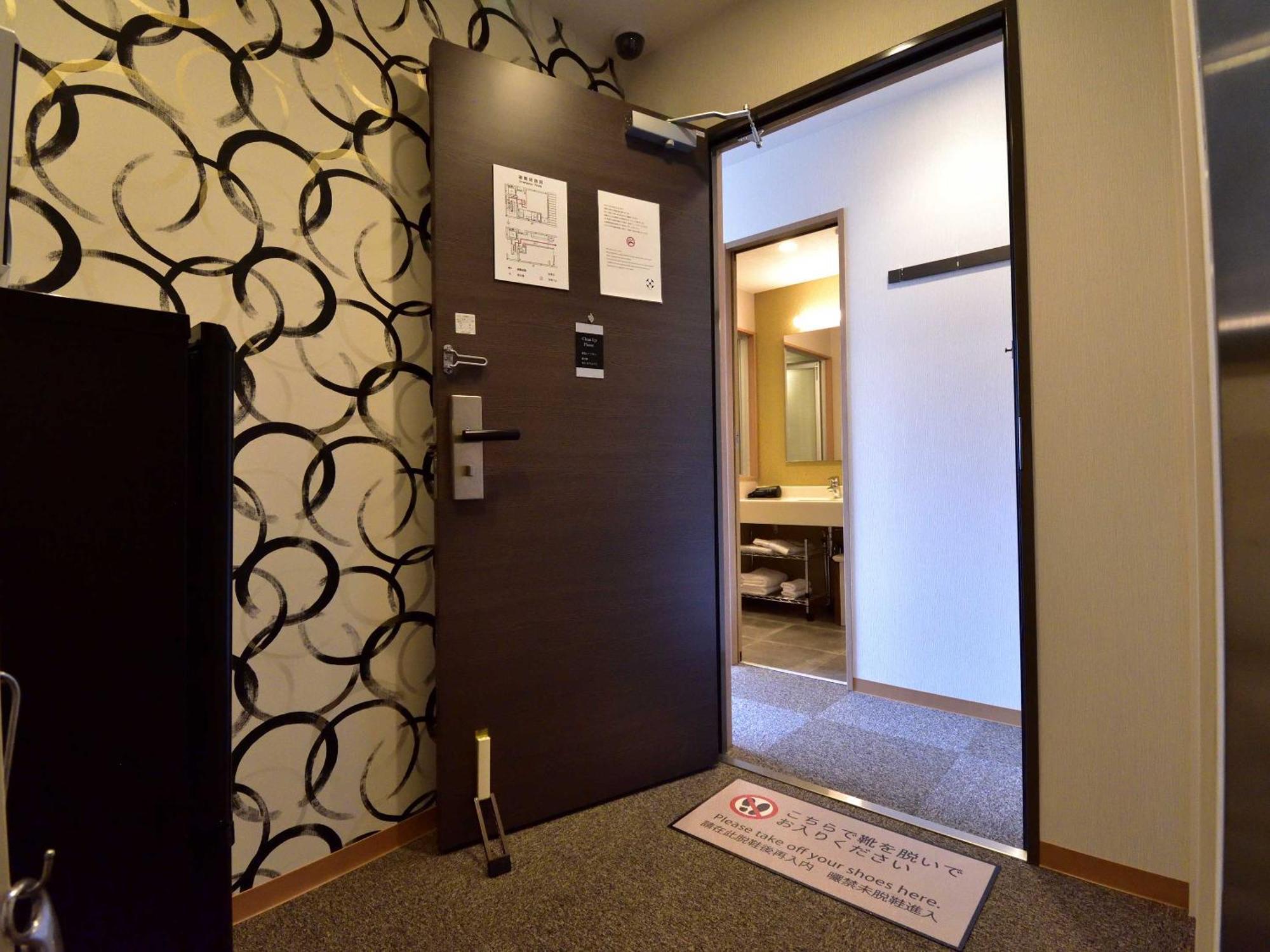 Izutsu Takasegawa 3* Kyoto