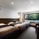 Izutsu Hotel Takasegawa