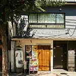 Izutsu Hotel Takasegawa